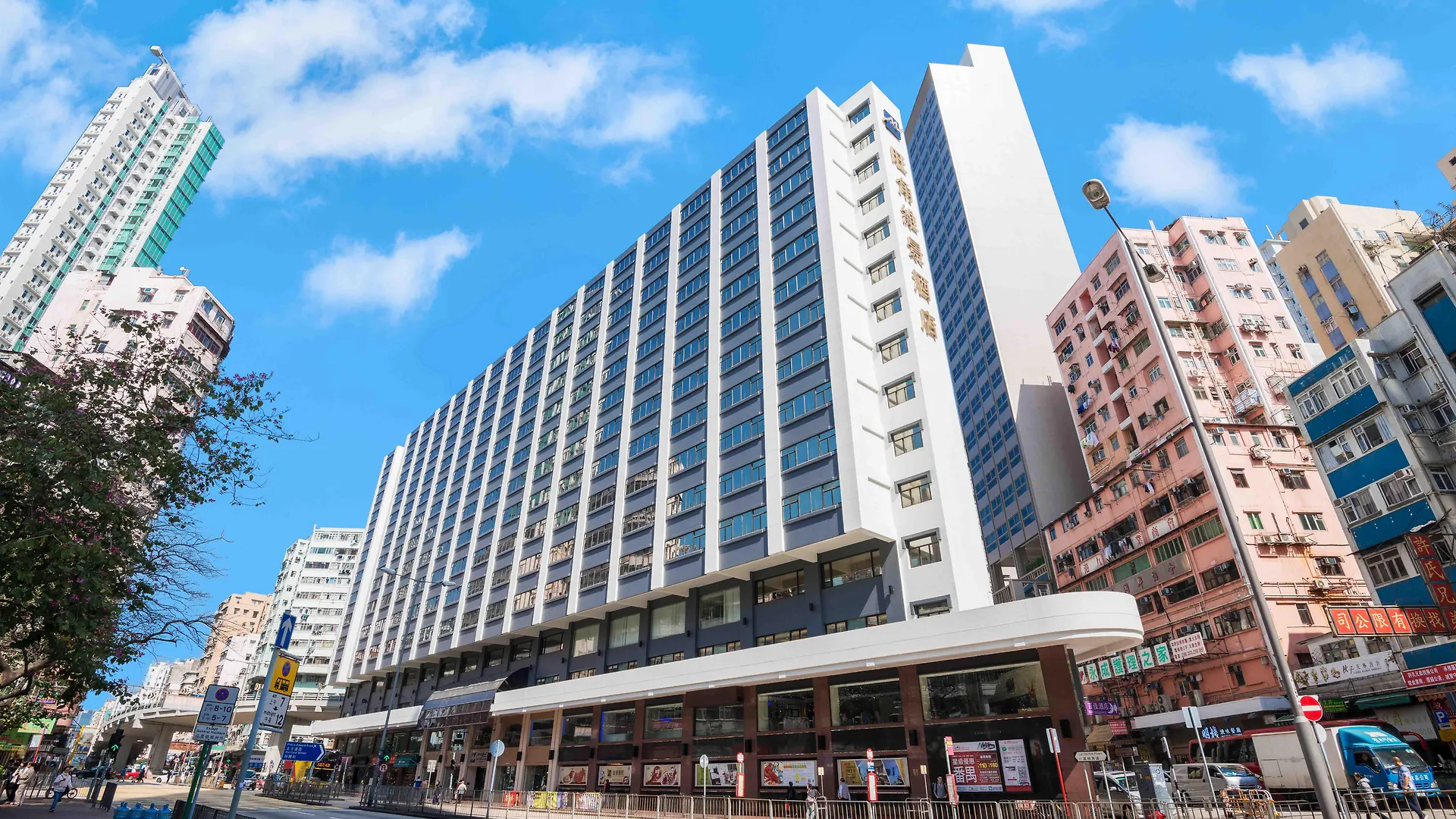 旺角维景酒店 香港