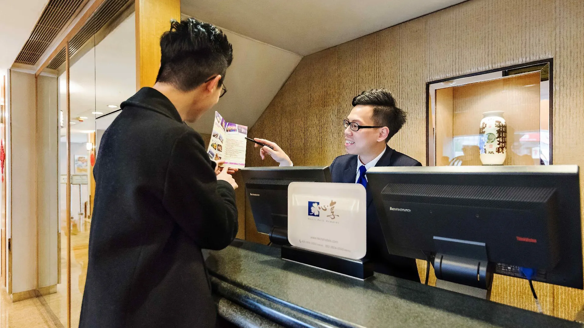Metropark Hotel Mongkok Hong Kong China