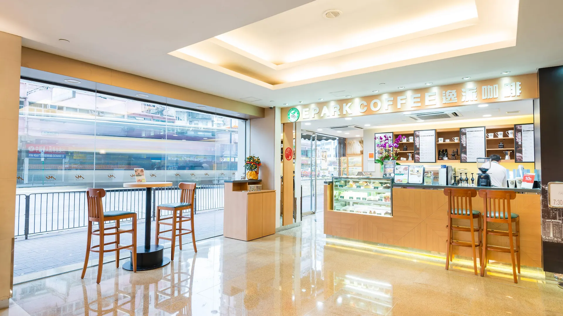 Metropark Hotel Mongkok Hongkong