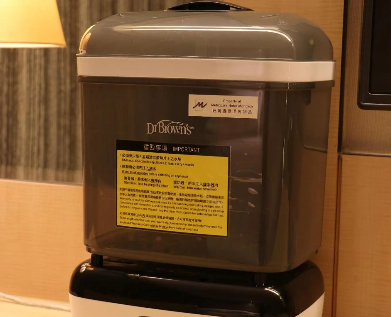 Metropark Hotel Mongkok Hongkong