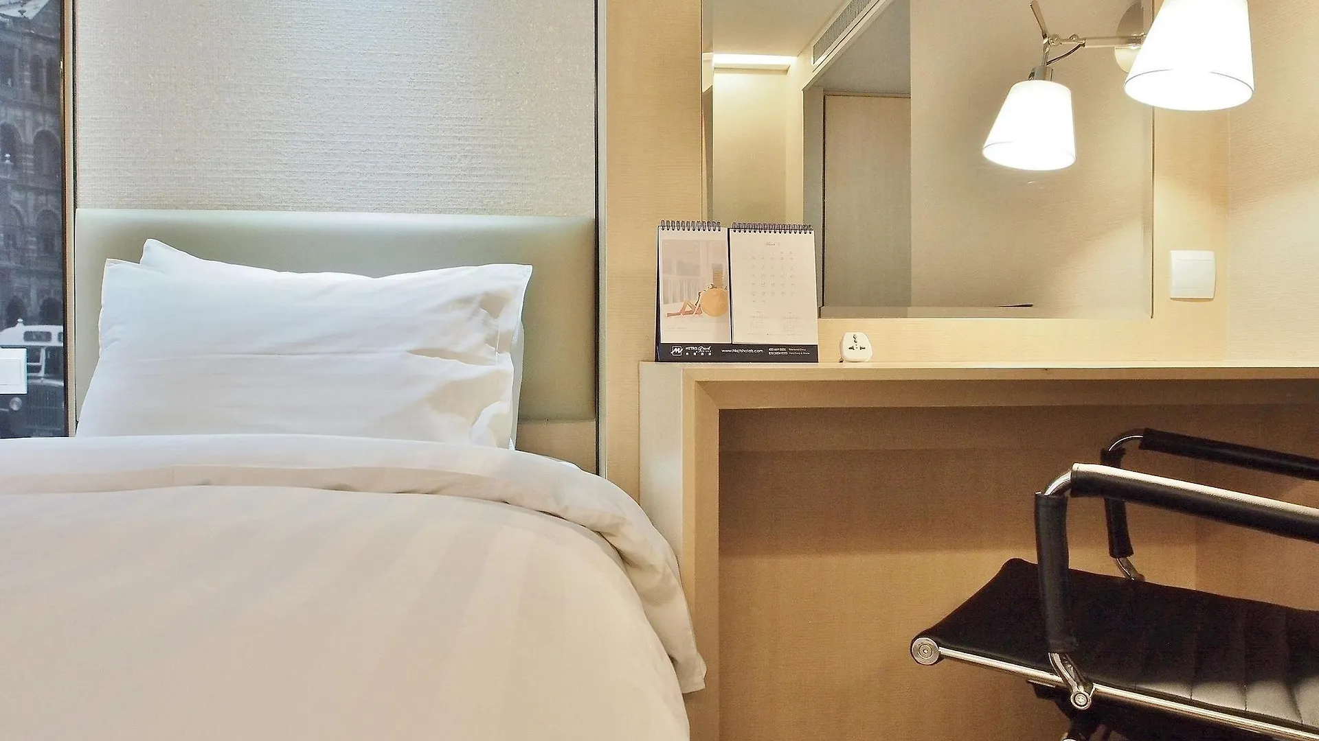 Metropark Hotel Mongkok Hong Kong