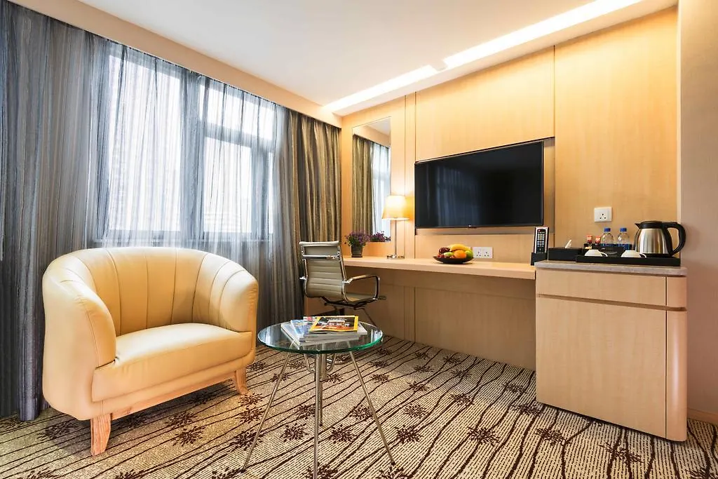 Metropark Hotel Mongkok Hongkong 4*,  China