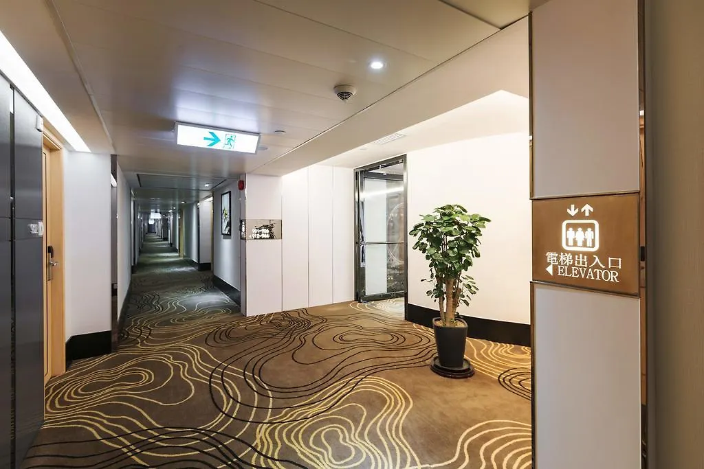 Metropark Hotel Mongkok Hongkong