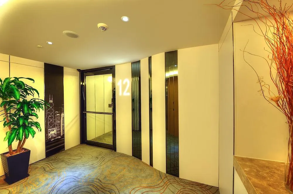 Metropark Hotel Mongkok Hongkong 4*,  China